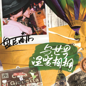 美女裸体啪啪啪十八禁网站
