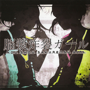 美女裸体啪啪啪十八禁网站
