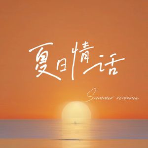 美女裸体啪啪啪十八禁网站
