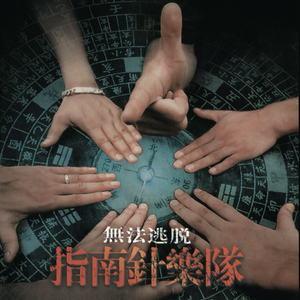 美女裸体啪啪啪十八禁网站
