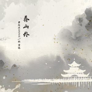 美女裸体啪啪啪十八禁网站
