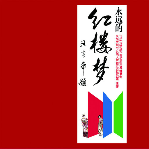 美女裸体啪啪啪十八禁网站
